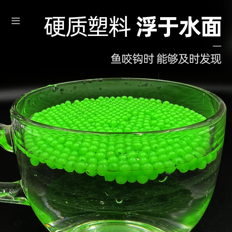Fishing Lure Soft Plastic - 100 шт. 5-миллиметровые зеленые светящиеся пластиковые